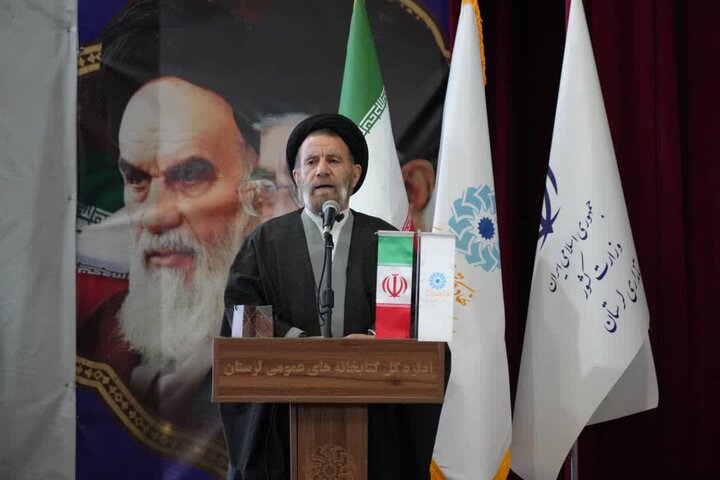 تصاویر/برگزاری رویداد ملی قهرمان به مناسبت بیست و یکمین پاسداشت ادبیات جهاد و مقاومت در خرم آباد