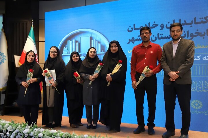 تصاویر/ آیین تجلیل از کتابداران و خادمان عرصه کتایون کتابخوانی استان بوشهر