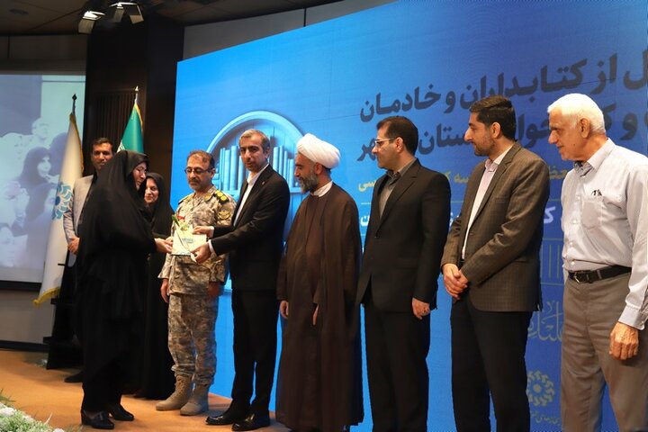 تصاویر/ آیین تجلیل از کتابداران و خادمان عرصه کتایون کتابخوانی استان بوشهر