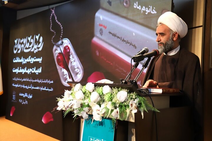 تصاویر/ آیین تجلیل از کتابداران و خادمان عرصه کتایون کتابخوانی استان بوشهر