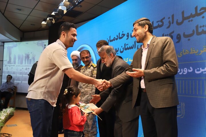 تصاویر/ آیین تجلیل از کتابداران و خادمان عرصه کتایون کتابخوانی استان بوشهر