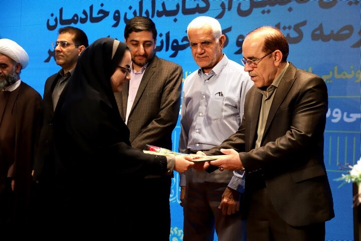 تصاویر/ آیین تجلیل از کتابداران و خادمان عرصه کتایون کتابخوانی استان بوشهر