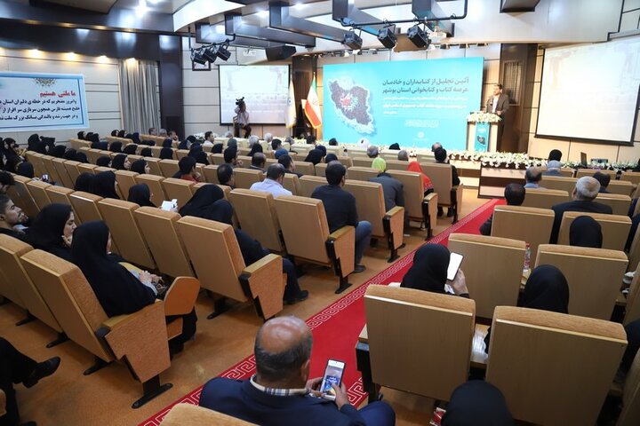 تصاویر/ آیین تجلیل از کتابداران و خادمان عرصه کتایون کتابخوانی استان بوشهر