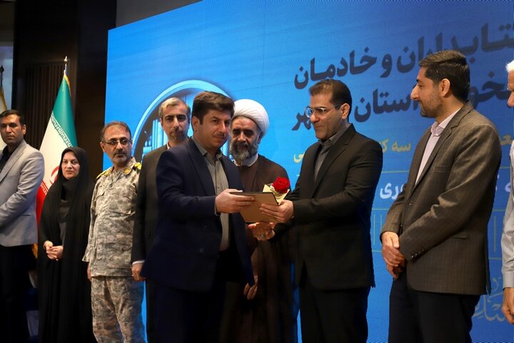 تصاویر/ آیین تجلیل از کتابداران و خادمان عرصه کتایون کتابخوانی استان بوشهر