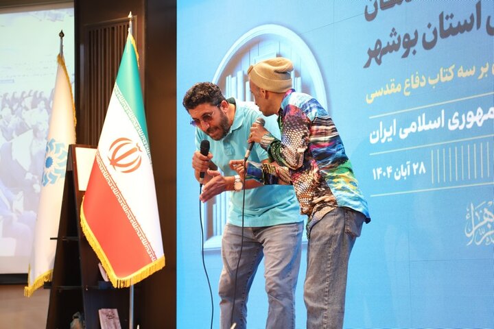 تصاویر/ آیین تجلیل از کتابداران و خادمان عرصه کتایون کتابخوانی استان بوشهر