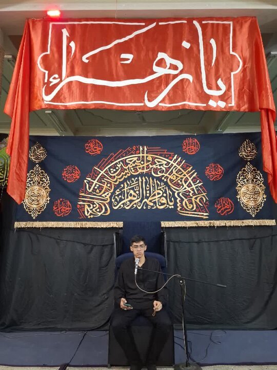 قرائت قرآن توسط طلبه پویا ایرانمنش در آغاز مراسم