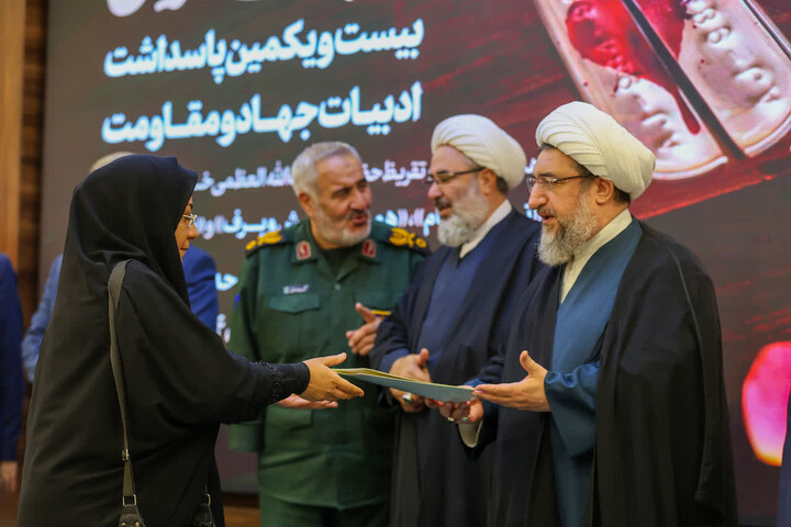 تصاویر |  مراسم پاسداشت نقش‌آفرینی بانوان قهرمان ایرانی در تبریز