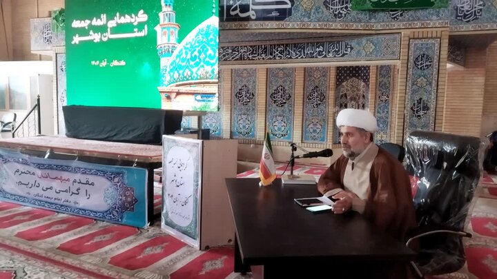 تصاویر/ نشست ائمه جمعه استان بوشهر