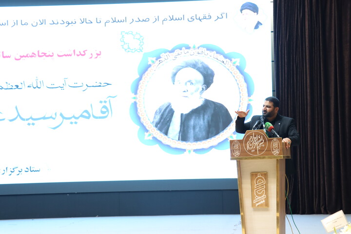 ذکر مصیبت شهادت حضرت فاطمه زهرا س توسط مراحل اهل بیت ع حاج حسن صفری