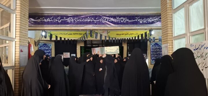 تصاویر/تشییع شهید گمنام در مدرسه علمیه الزهرا اراک