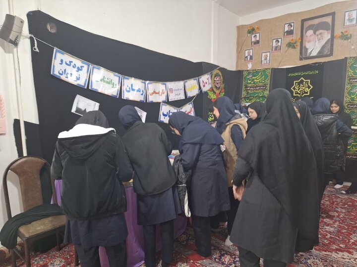 تصاویر/برگزاری نمایشگاه کتاب کودک و نوجوان به مناسبت هفته کتاب در آستانه