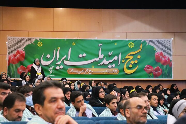 تصاویر/ویژه برنامه افتتاحیه برنامه های هفته بسیج در اراک