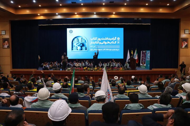 تصاویر/ویژه برنامه افتتاحیه برنامه های هفته بسیج در اراک