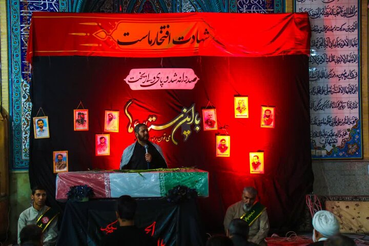 تصاویر/مراسم شبی با شهید در دلیجان