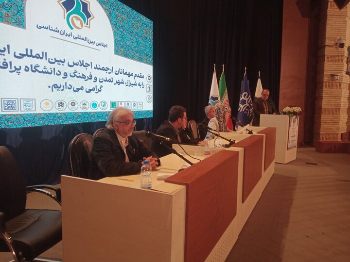 تہران میں ایران شناسی کے موضوع پر بین الاقوامی کانفرنس کا انعقاد، دو ہندوستانی پروفیسر بھی مہمانوں میں شامل