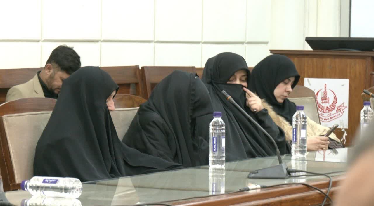 بین الاقوامی فیکلٹی سمینار "المیزان فی تفسیر القرآن میں جدید تفسیری رجحانات کی بنیادیں" کا انعقاد