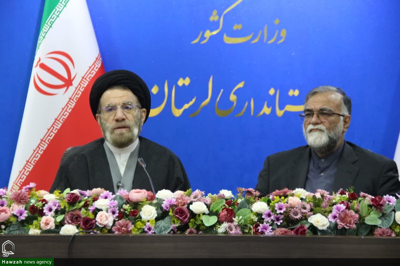 ضرورت برنامه‌ریزی عملیاتی برای مقابله با آسیب‌های اجتماعی در لرستان