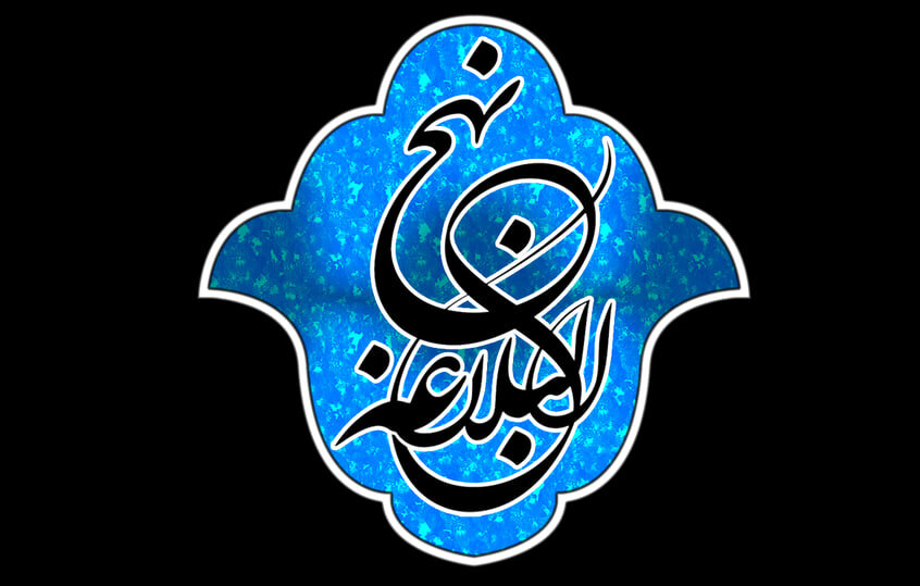 تفکر صحیح کلید گشودن مشکلات زندگی است