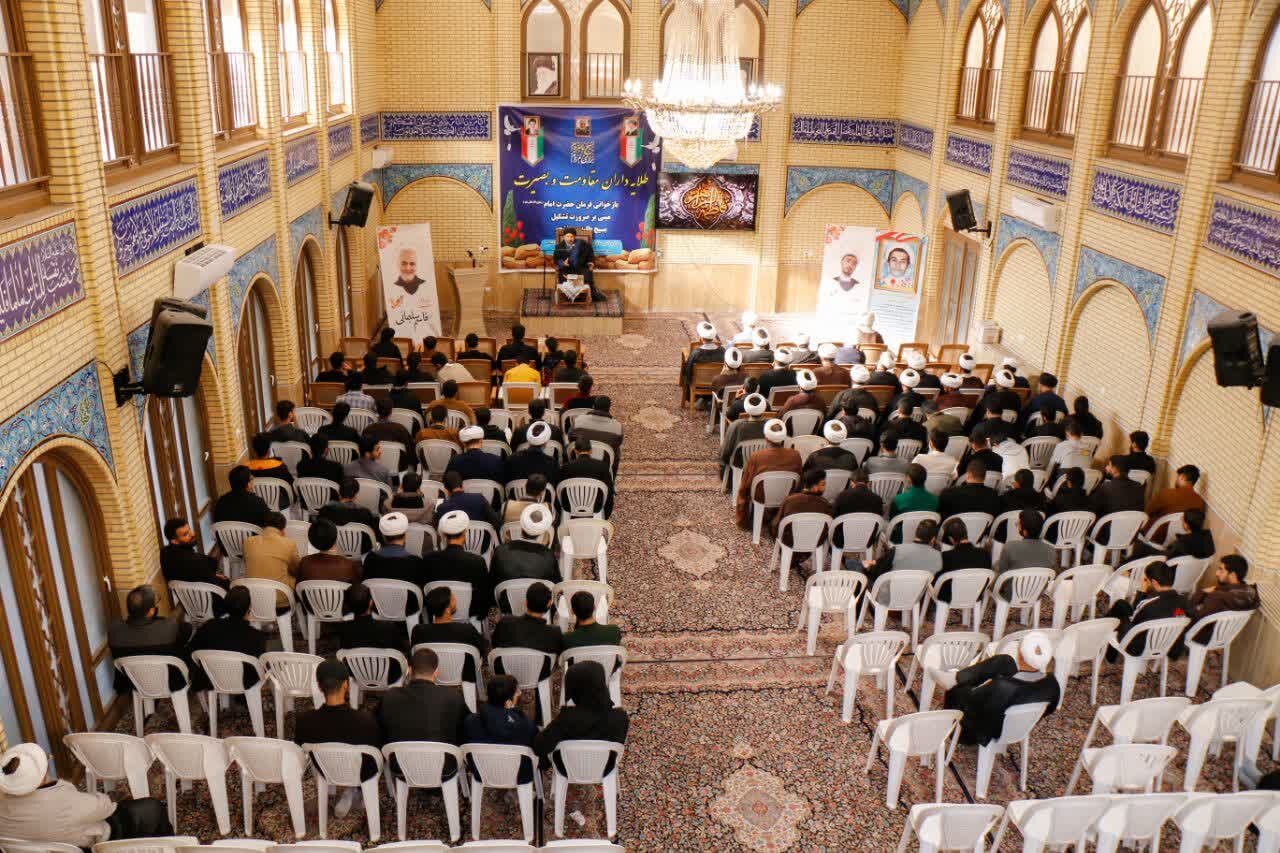 تصاویر/ حضور طلاب  مدرسه علمیه امام مهدی(عج) در مراسم طلایه‌داران بصیرت و مقاومت