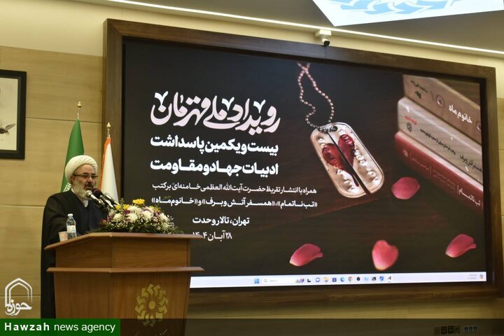 رزمندگان لحظه‌ای از انجام وظیفه بازنمی‌ایستادند