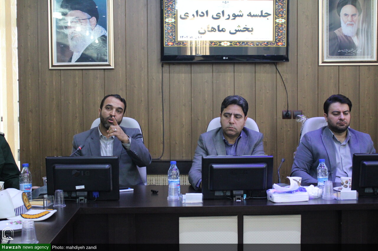 جلسه شورای اداری بخش ماهان