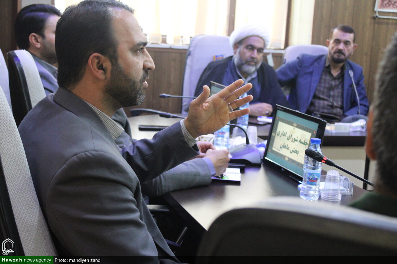 جلسه شورای اداری بخش ماهان