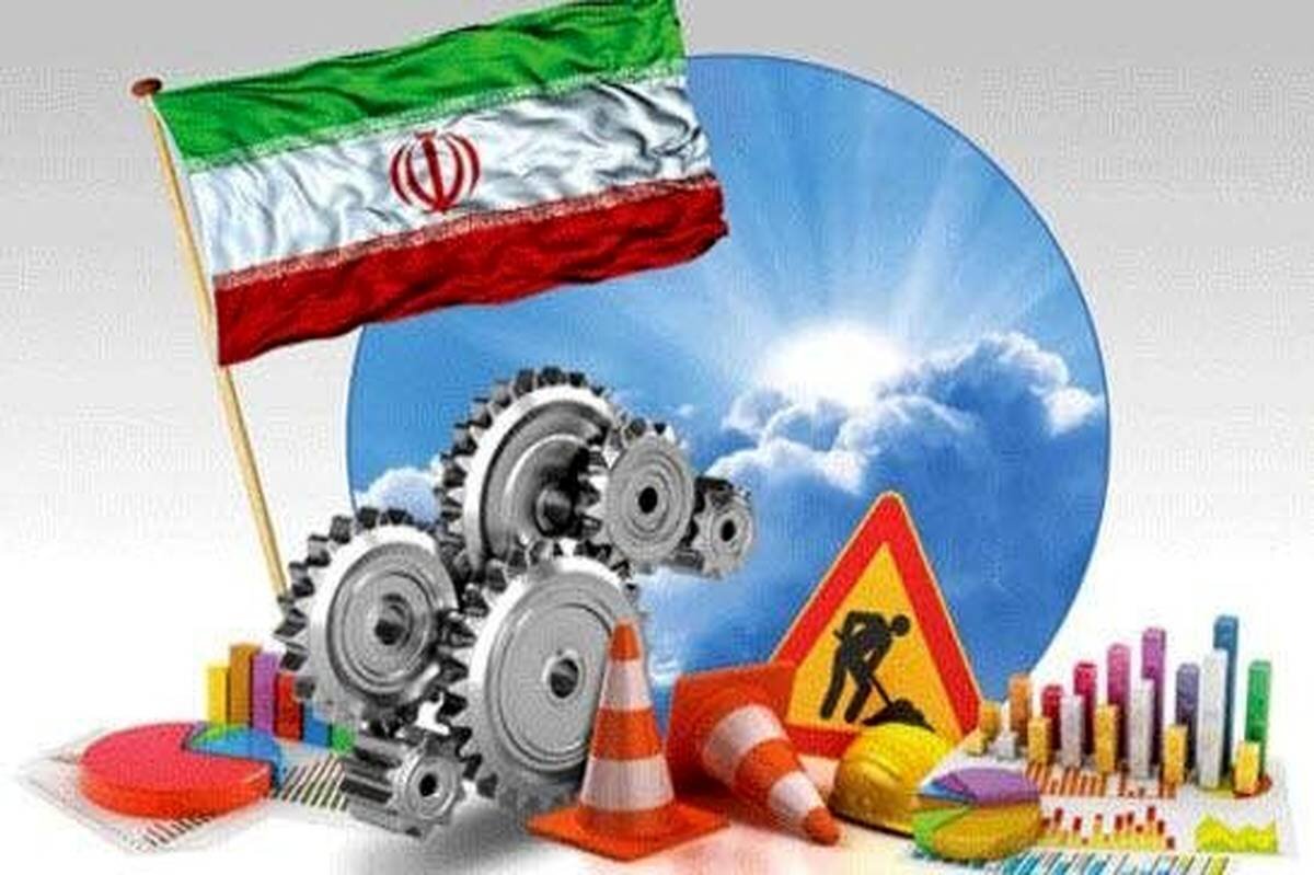 وظایف مردم و حاکمیت برای جهش تولید