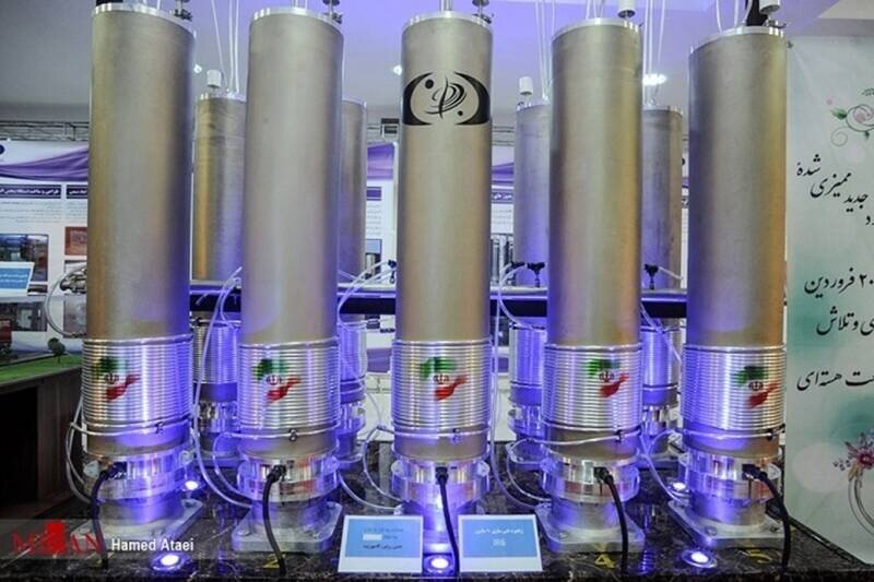 ইরানের ইউরেনিয়াম সমৃদ্ধকরণ স্থগিতের দাবি ‘পুরোপুরি ভিত্তিহীন’