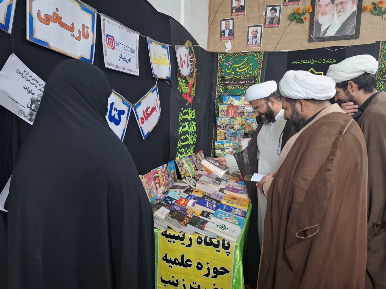 تصاویر/ بازدید مسئول بسیج طلاب استان مرکزی از نمایشگاه کتاب مدرسه علمیه حضرت زینب آستانه