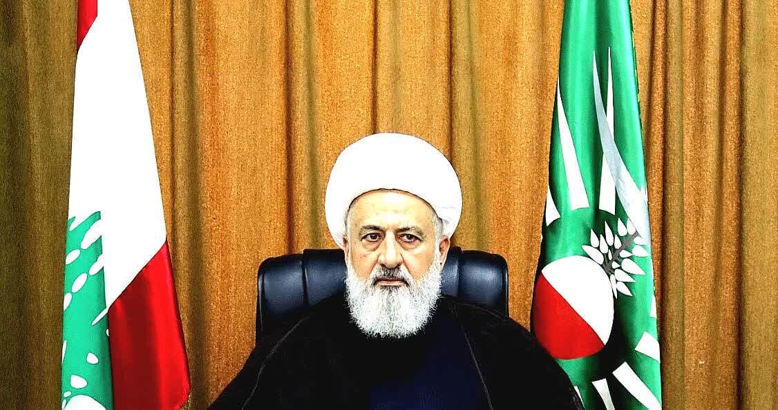 Ombi la Sheikh Al-Khatib Kuielekea Serikali ya Lebanon