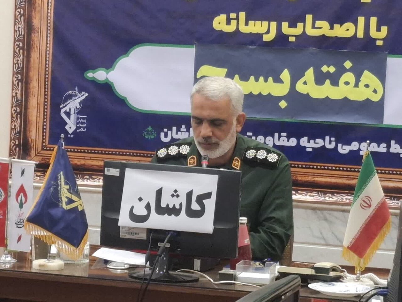 اجرای ۲۲۰ عنوان برنامه به مناسبت هفته بسیج در کاشان