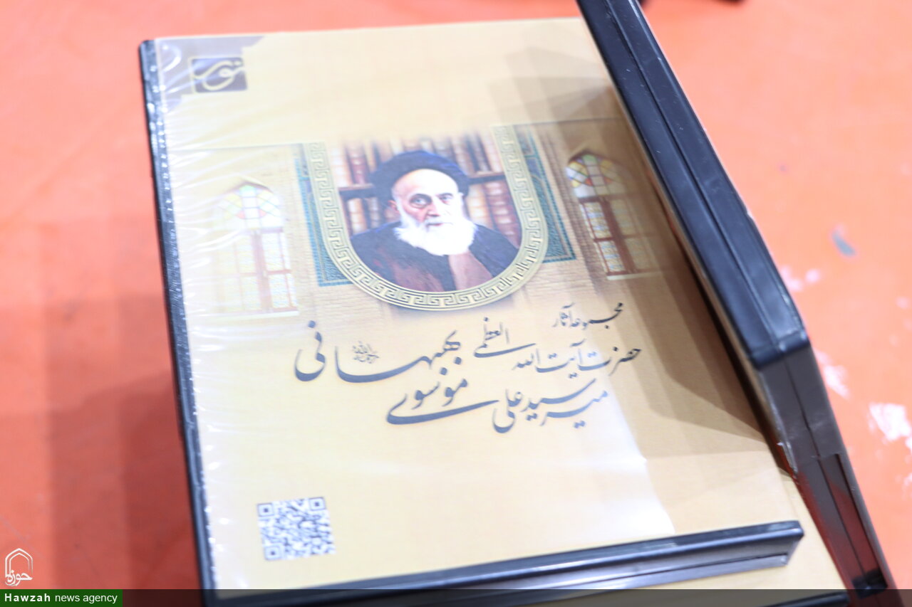 فیلم | پیام تصویری آیت الله غریفی به مراسم پنجاهمین سالگرد ارتحال آیت الله بهبهانی