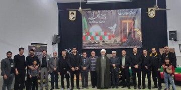 تصاویر/ یادواره شهدای پایگاه امام سجاد (ع)آران و بیدگل