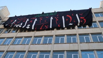 تصاویر/ اهتزاز پرچم فاطمی در ارومیه