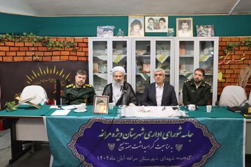 انحراف از مسیر رهبری معظم زیان‌بار است