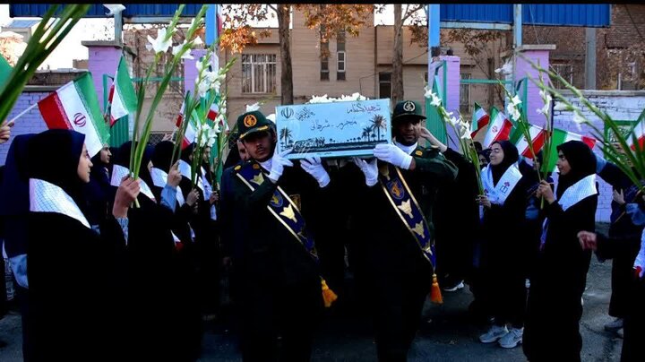 تصاویر/  مراسم استقبال از شهید گمنام در مدرسه معلم سلماس