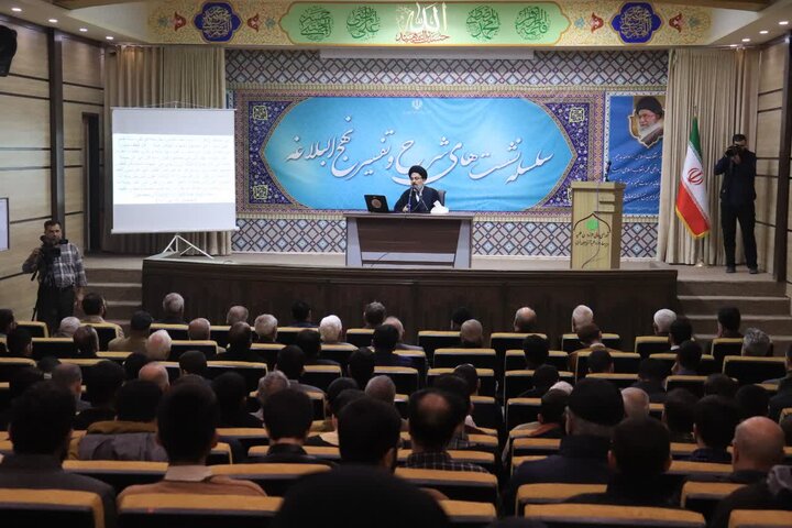 سلسله نشست های شـرح و تفـسیر نهج البلاغه در ارومیه