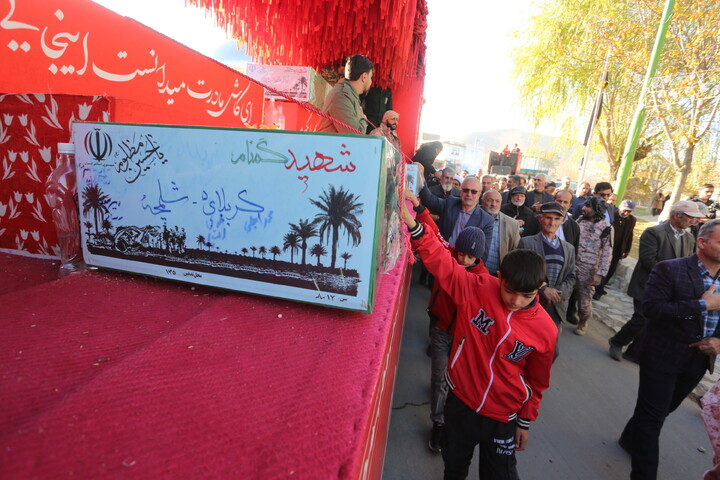 تصاویر/ استقبال از کاروان اهالی بهشت درشهرهای چادگان ، بوئین میاندشت و فریدونشهر اصفهان