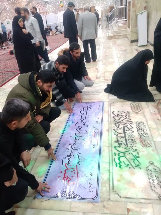 تصاویر /اردوی زیارتی و سیاحتی جمعی ازطلاب حوزه علمیه قزوین به مناسبت هفته بسیج وروز قشر(روزطلبه ودانشجو) به حرم مطهر عبدالعظیم حسنی