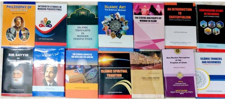 کتب میلہ و علمی مطالعے کا فروغ؛ علی گڑھ میں پروفیسر سید لطیف حسین شاہ کاظمی کی کتابوں کی نمائش