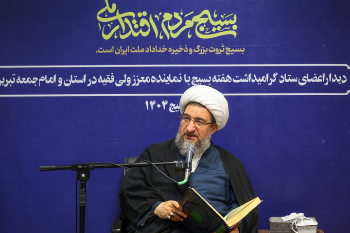 تصاویر | دیدار فرماندهان و مسئولان رده های بسیج در استان آذربایجان شرقی با  امام جمعه تبریز