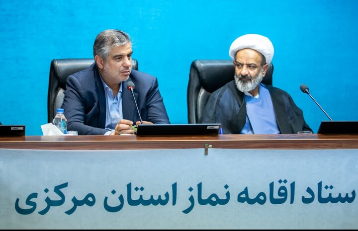 تصاویر/نشست ستاد اقامه نماز استان مرکزی به ریاست استاندار مرکزی