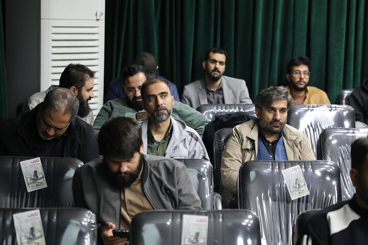 تصاویر/ نشست هم اندیشی مسئولان .وکارشناسان حوزه با صدا و سیما