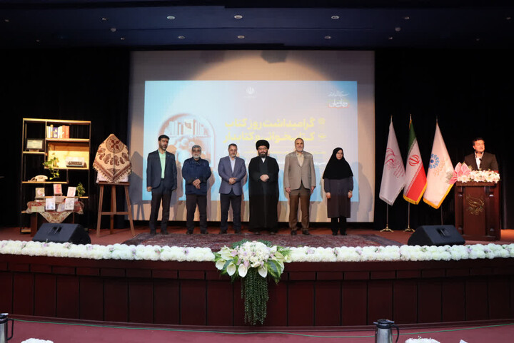 تصاویر / آیین گرامیداشت روزکتاب، کتابخوانی و کتابدار زنجان