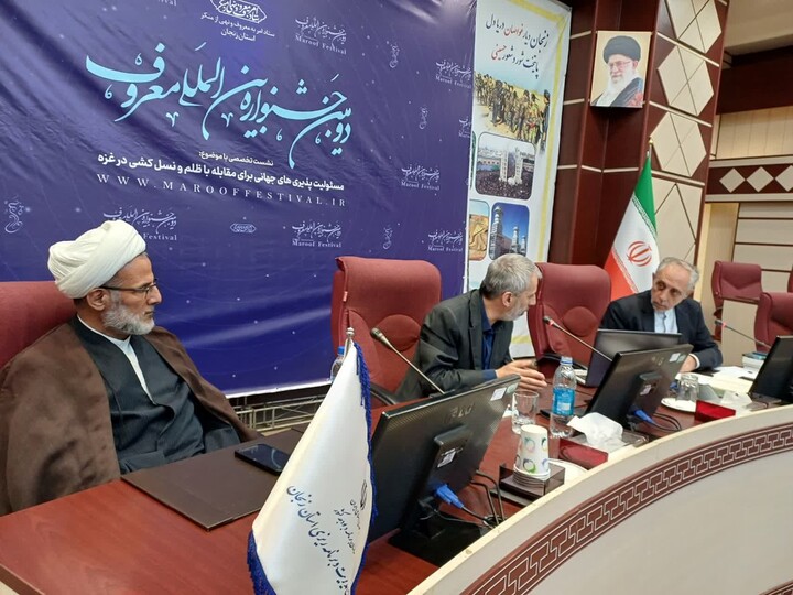 تصاویر / برگزاری دومین جشنواره بین المللی معروف در استان زنجان