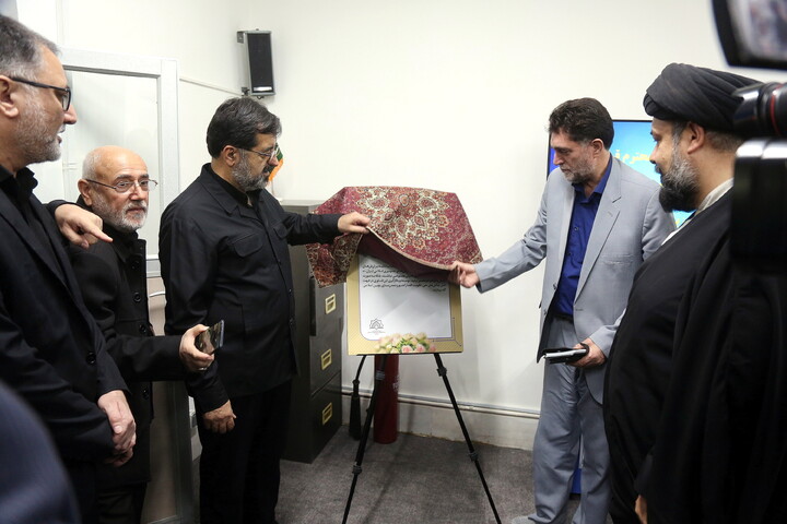 تصاویر/ افتتاح کتابخانه و خانه دیجیتال کانون فرهنگی هنری مسجد امام سجاد(ع)