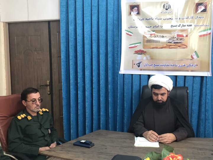 تصاویر/دیدار  فرمانده سپاه ناحیه شهرستان چرداول با امام جمعه این شهرستان