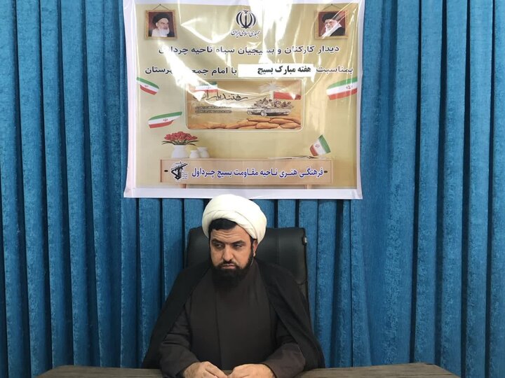 تصاویر/دیدار  فرمانده سپاه ناحیه شهرستان چرداول با امام جمعه این شهرستان