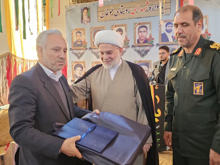 تصاویر/ یادواره‌ شهدای والامقام روستای طوغان از توابع قروه