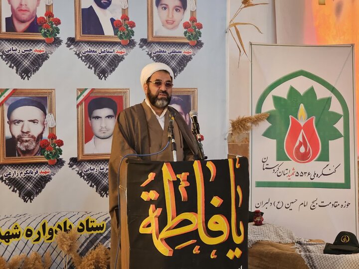 تصاویر/ یادواره‌ شهدای والامقام روستای طوغان از توابع قروه